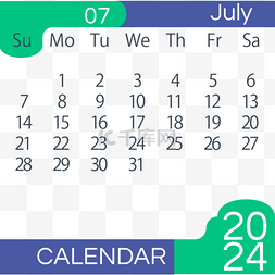 极简桌面图片_2024月份日历七月简约蓝色