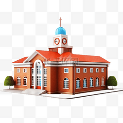 school Building education 3d 插图