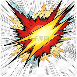 动作抽象图片_漫画书闪光爆炸速度线和动作速度