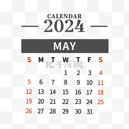 2024年5月日历简洁黑色