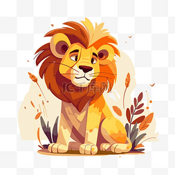 狮王王小报图片_狮子王剪贴画一只卡通狮子坐在草