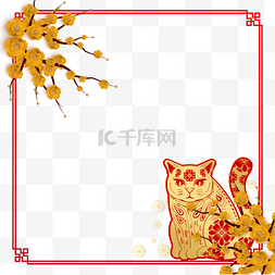 黄色粽子图片_越南新年杏花越南春节新年快乐西