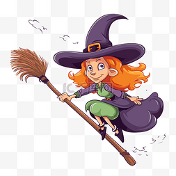 骑着扫帚的女巫剪贴画卡通女巫用