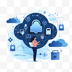 云技术图片_数字数据保护插图与网络安全卡通