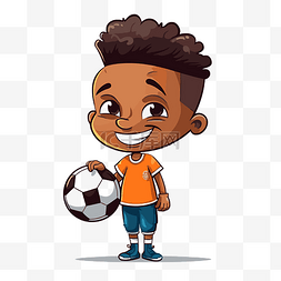 足球运动员剪贴画卡通黑人男孩与