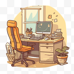 卡通家庭办公室办公椅矢量图剪贴