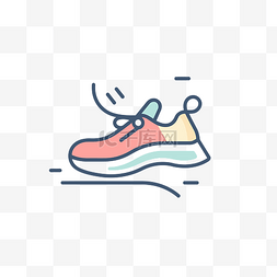 鞋子跑步的彩色线条图标 向量