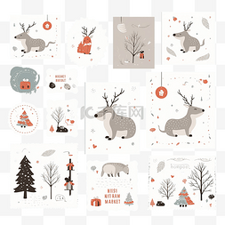 森林插画小动物图片_圣诞套装圣诞贺卡笔记贴纸标签邮