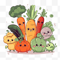 卡通葉图片_蔬菜剪贴画可爱的蔬菜画白色背景