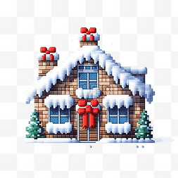 像素圣诞屋，有雪，屋顶上有一份
