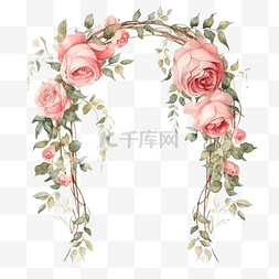 玫瑰藤玫瑰藤图片_婚礼拱门与玫瑰藤水彩插图