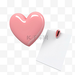 3d 笔记与粉红色的心