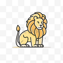 狮子和小狮子图片_平坦背景上的小狮子图标 向量