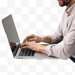 男子在空白屏幕笔记本电脑上打字