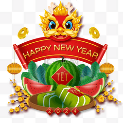 越南新年 杏花 越南新年 新年快乐