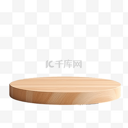 产品放置图片_木质基座产品站空展示抽象木质最
