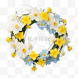 水仙和菊苣花的花环