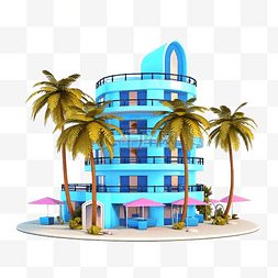 酒店假期的 3d 插图