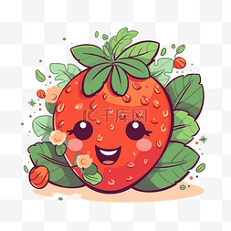 草莓剪贴画 可爱的草莓前卫插图 