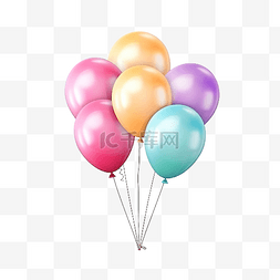 五顏六色的現實氦氣球