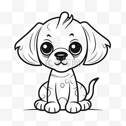 可爱又可爱的卡通小狗着色页轮廓