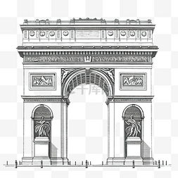 巴黎凯旋门手绘图片_凯旋门地标前立面图轮廓简图