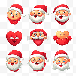爱圣诞老人矢量集的表情符号