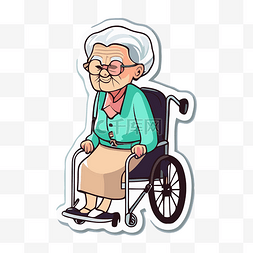 显示一位坐在轮椅上的老年妇女的