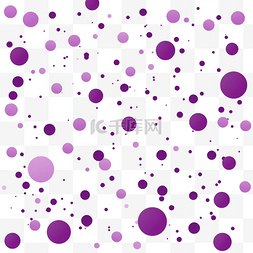 粉色圆点装饰图片_紫色圆点图案 PNG