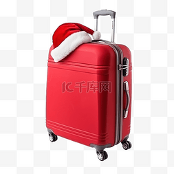 一个红色的手提箱