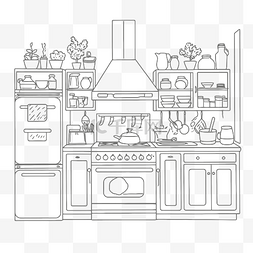 免费材料图片_立即免费下载厨房烹饪插图线描页