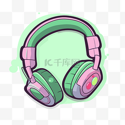 绿色和粉色图片_耳机上画有绿色和粉色的图案 向