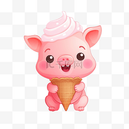 可爱的粉红猪作为冰淇淋甜筒孤立