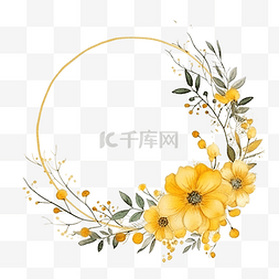 春天的花卉图片_圆框黄花花卉水彩与金圆