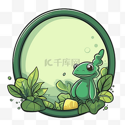 绿色的青蛙在有叶子的圆圈中剪贴
