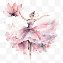 水彩人舞蹈人图片_水彩舞蹈芭蕾舞演员与蝴蝶和玉兰