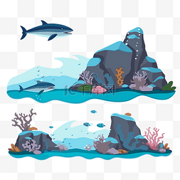 海洋卡通图片_海洋剪贴画海洋生物水下环境与鲨