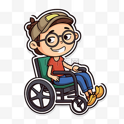坐在轮椅上的卡通男孩戴着黑眼镜