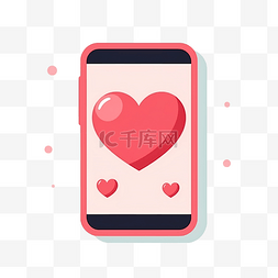简约风格的智能手机和心脏插图