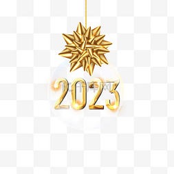 2023计分板图片_圣诞节圣诞球圣诞礼物圣诞树发光