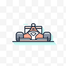 f1赛车元素图片_白色背景上的一辆赛车平面图标 