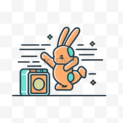 一只快乐的兔子在电器和洗衣机之