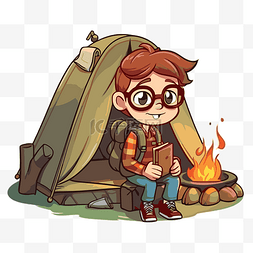 篝火旁图片_阿瓦纳剪贴画男孩坐在卡通帐篷里