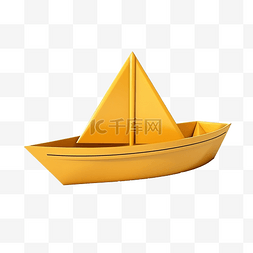 船正面图片_纸船的 3d 插图