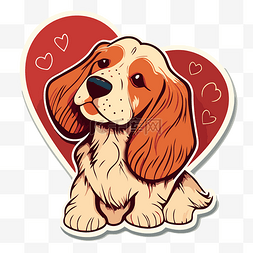 情人节贴纸为爱狗人士提供爱心和