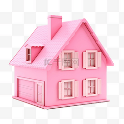 粉色出售的房子