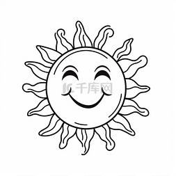 白色背景上的快乐太阳是用黑白绘