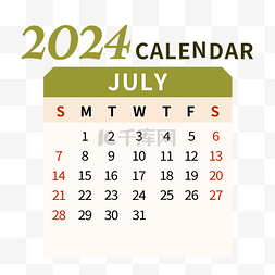2024年7月日历简约绿色