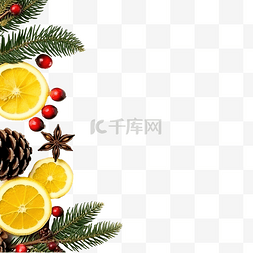 圣诞树枝锥浆果柠檬与复制空间