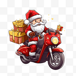 车载滤芯图片_圣诞老人驾驶着摩托车载着圣诞礼
